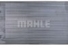 Радиатор 405 mm MERCEDES-BENZ MAHLE CR608000P (фото 3)