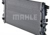 Радиатор 405 mm MERCEDES-BENZ MAHLE CR608000P (фото 4)