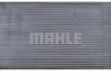 Радиатор 405 mm MERCEDES-BENZ MAHLE CR608000P (фото 6)
