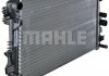 Радиатор 405 mm MERCEDES-BENZ MAHLE CR608000P (фото 8)