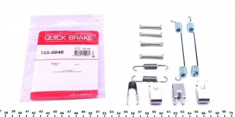 Комплект пружинок QUICK BRAKE 105-0040 (фото 1)