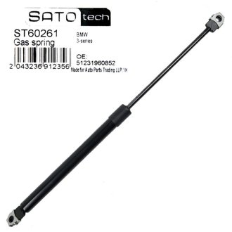 Амортизатор багажника SATO TECH ST60261 (фото 1)