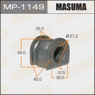 Втулка стабілізатора переднього Masuma MP-1149