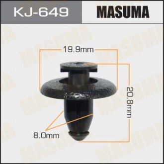 Кліпса (кратно 5) Masuma KJ649