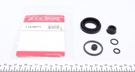 Ремкомплект супорту QUICK BRAKE 114-0071