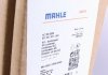 Радиатор кондиционера MAHLE AC 358 000S (фото 2)