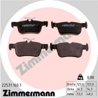 Колодки гальмівні задні Otto Zimmermann GmbH 225311601 (фото 1)