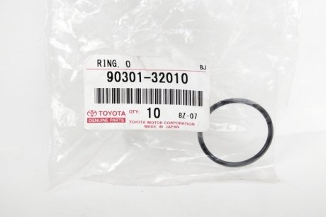 Кольцо уплотнительное Toyota 9030132010 (фото 1)
