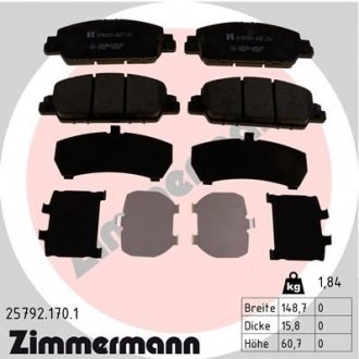 Колодки гальмівні дискові Otto Zimmermann GmbH 257921701 (фото 1)