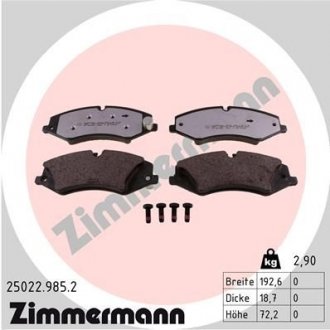 Колодки гальмівні дискові Otto Zimmermann GmbH 250229852 (фото 1)
