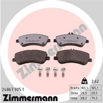 Колодки тормозные дисковые Otto Zimmermann GmbH 24867.905.1 (фото 1)