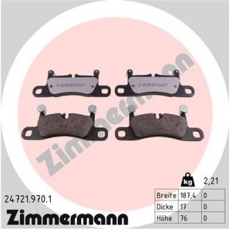 Колодки гальмівні дискові Zimmermann Otto Zimmermann GmbH 24721.970.1
