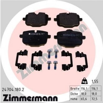 Колодки тормозные дисковые Zimmermann Otto Zimmermann GmbH 24704.180.2