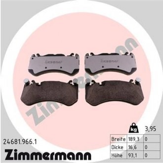 Колодки гальмівні дискові Zimmermann Otto Zimmermann GmbH 24681.966.1 (фото 1)