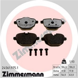 Колодки тормозные дисковые Zimmermann Otto Zimmermann GmbH 24561.975.1