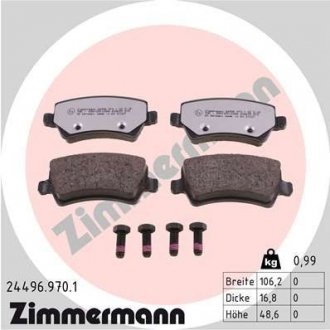 Колодки гальмівні дискові Zimmermann Otto Zimmermann GmbH 24496.970.1