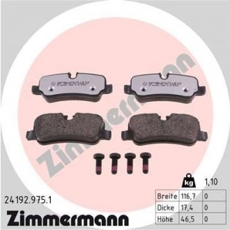 Колодки тормозные дисковые Zimmermann Otto Zimmermann GmbH 24192.975.1