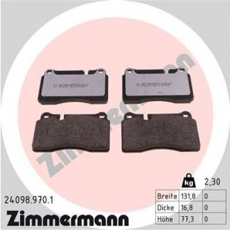 Колодки тормозные дисковые Zimmermann Otto Zimmermann GmbH 240989701