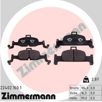 Колодки гальмівні дискові Otto Zimmermann GmbH 22402.160.1 (фото 1)