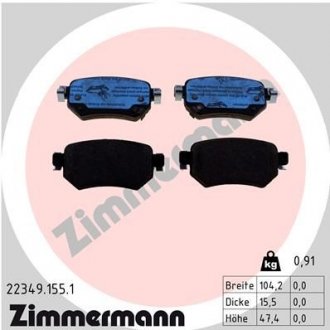 Колодки тормозные дисковые Otto Zimmermann GmbH 22349.155.1 (фото 1)