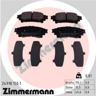 Тормозные колодки дисковые Otto Zimmermann GmbH 249181501 (фото 1)
