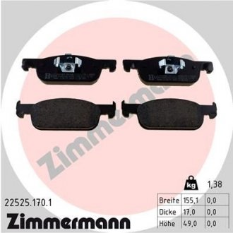 Колодки гальмівні дискові Zimmermann Otto Zimmermann GmbH 22525.170.1