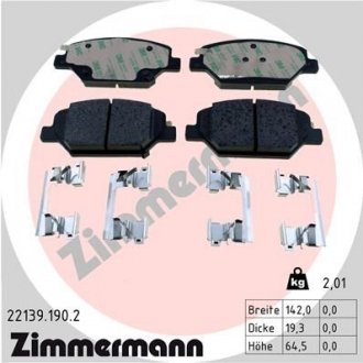 Колодки гальмівні дискові Zimmermann Otto Zimmermann GmbH 22139.190.2