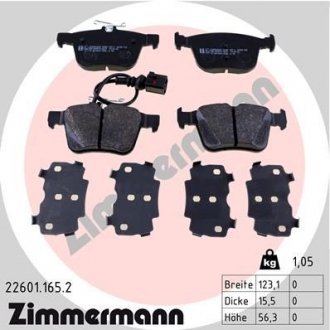 Колодки тормозные дисковые Zimmermann Otto Zimmermann GmbH 22601.165.2