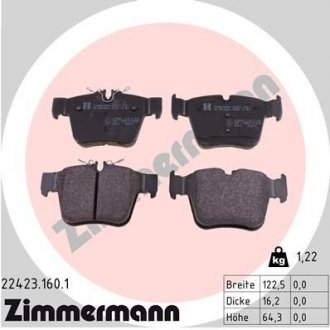Колодки тормозные задние MB Otto Zimmermann GmbH 22423.160.1 (фото 1)