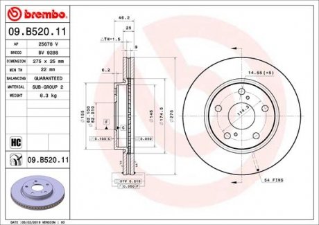 Тормозной диск передний BM Brembo 09.B520.11