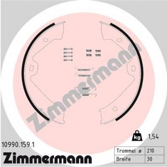 Гальмівні колодки барабанні Zimmermann Otto Zimmermann GmbH 109901591