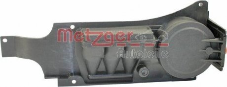 Фильтр очистки картерных газов METZGER 2385070 (фото 1)
