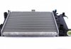 Радиатор 520 mm BMW 5(E39) 2,0-2,8 95-01 MAHLE CR251000S (фото 10)