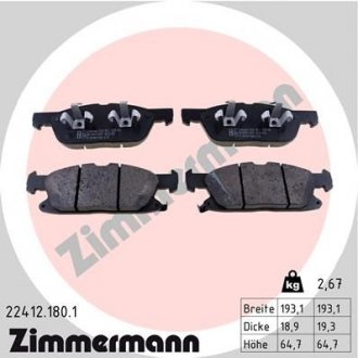 Гальмівні колодки Otto Zimmermann GmbH 22412.180.1 (фото 1)