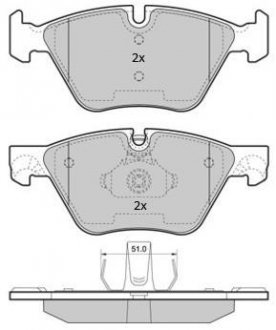 Колодки тормозные передние FBP-1853 Fremax FBP1853 (фото 1)
