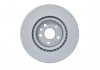 Тормозной диск передний 0 986 479 D79 Bosch 0986479D79 (фото 3)