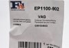 Прокладка кришки головки VAG FA1 EP1100-902 (фото 2)