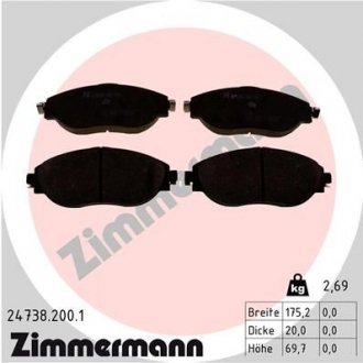 Тормозные колодки передние Zimmermann Otto Zimmermann GmbH 247382001