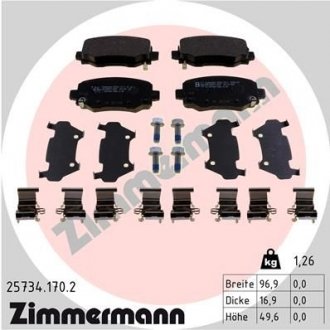 Колодки гальмівні задні Zimmermann Otto Zimmermann GmbH 25734.170.2 (фото 1)