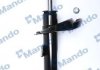 Амортизатор газовий передній MND MANDO MSS016160 (фото 2)