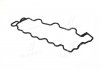 Прокладка кришки головки MERCEDES-BENZ FA1 EP1400-933 (фото 3)