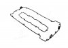Прокладка кришки головки - комплект SAAB FA1 EP5400-901Z (фото 1)