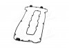 Прокладка крышки головки - комлект SAAB FA1 EP5400-901Z (фото 4)