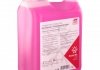 Антифриз фиолетовый G13 5L (-35°C) Redy Mix FEBI 172016 (фото 4)