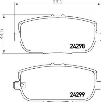 Колодки тормозные дисковые задние Mazda MX-5 1.8, 2.0 (05-) Nisshinbo NP5043