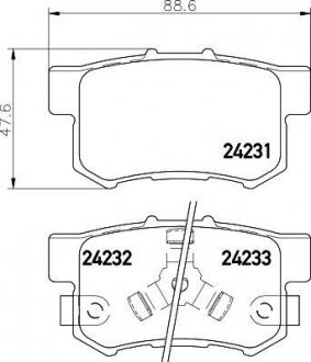 Колодки гальмівні дискові задні Honda Accord 2.0, 2.2, 2.4 (02-), Civic VII (01-05)/Suzuki SX-4 1.6. 2.0 (06-) Nisshinbo NP8037 (фото 1)