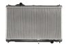 Радиатор NRF 53039 (фото 1)
