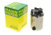 Фильтр топлива -FILTER MANN WK9039 (фото 1)
