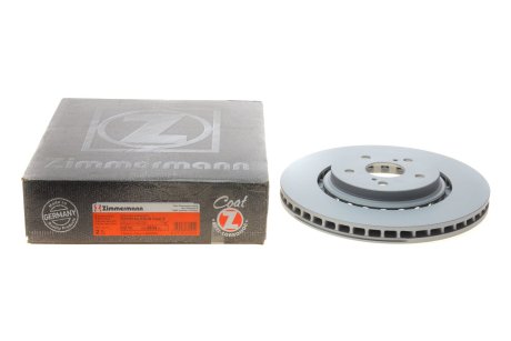 Гальмівний диск Zimmermann Otto Zimmermann GmbH 590283420