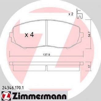 Колодки тормозные Zimmermann Otto Zimmermann GmbH 243461701